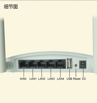 高通路由器与商业Wi-Fi的深度融合 OEM定制的未来之路
